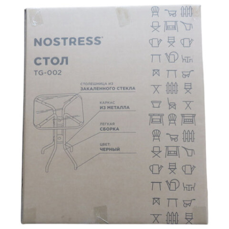 Стол NOSTRESS (НОСТРЕСС) TG-002, стеклянная столешница, 60х60 см, металлический каркас, черный, 641937