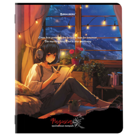 Тетради предметные, КОМПЛЕКТ 12 ПРЕДМЕТОВ, 48 л., матовая ламинация, BRAUBERG, "ANIME GIRLS", 404832