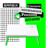 Столик складной для ноутбука/завтрака BRABIX BT-004 (560х320х270 мм), регулировка наклона, белый, 532906