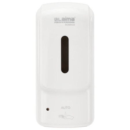 Дозатор для жидкого антисептика LAIMA PROFESSIONAL SUPER, СЕНСОРНЫЙ, 1 л, белый, ABS-пластик, 609503