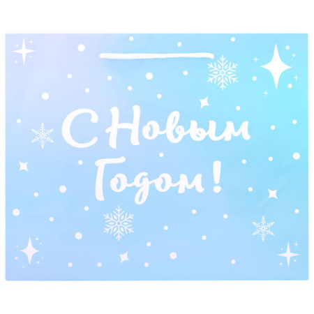 Пакет подарочный (1 шт.) новогодний, 26х13х32 см, с эффектом СИЯНИЯ, голография, ассорти ЗОЛОТАЯ СКАЗКА, 592426