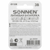 Батарейка литиевая SONNEN Lithium CR1220 "таблетка, дисковая, кнопочная" 1 шт., блистер, 455597