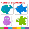 Мини-коврик для ванной набор 4 штуки, АССОРТИ, BRAUBERG KIDS, блистер, 665185