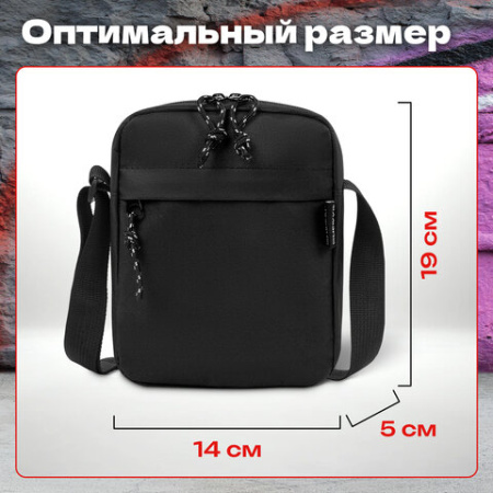 Сумка на плечо HEIKKI COMPACT (ХЕЙКИ), два кармана, черная, 19х14х5 см, 272631