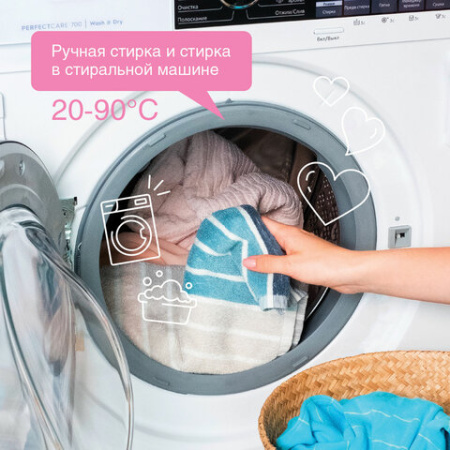 Гель для стирки для всех видов тканей 2,75 л SYNERGETIC, гипоаллергенный
