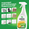 Универсальное чистящее средство 600 мл, GRASS "Universal Cleaner", распылитель, 112600