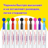 Маркеры стираемые для белой доски НАБОР 10 ЦВЕТОВ, ЮНЛАНДИЯ "COLORWAY", 3 мм, 152100
