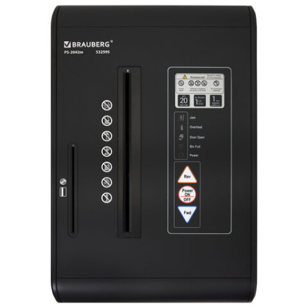 Уничтожитель (шредер) BRAUBERG PROFESSIONAL PS-2042m, CD, "HeavyDuty", 5 уровень секретности, 2х10 мм, 20 листов, корзина 42 литра, 532595