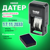 Датер-мини, месяц ЦИФРАМИ, ДЛЯ БАНКА, оттиск 20х3,8 мм, синий,TRODAT 4810 P4, корпус черный, подушка, 82499