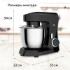 Миксер планетарный BQ (БИ-КЬЮ) MX342, 1600 Вт, 10 скоростей, 3 насадки, металлическая чаша 4,5 л, черный, 86195975