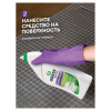 Средство для уборки санитарных помещений мл GRASS DOS-GEL, щелочное, концентрат, гель