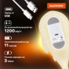 Ночник силиконовый LED "Акула" 190x91x103 мм, белый свет/RGB, таймер, USB, аккумулятор 1200 мАч, DASWERK (ДАСВЕРК), 238940