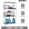 Стеллаж металлический BRABIX "MS-150/40/70-4", 1500х700х400 мм, 4 полки, 291101, S241BR044402