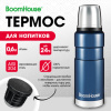 Термос 0,6 л, BOOMHOUSE (БУМХАУС) DARKBLUE, нержавеющая сталь SUS304, молотковая эмаль, крышка/кружка, синий, 700309