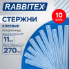 Клеевые стержни прозрачные, клейкость СТАНДАРТ (ремонт, хобби), 11х270 мм, 10 штук, RABBITEX (РАББИТЕКС), 671488