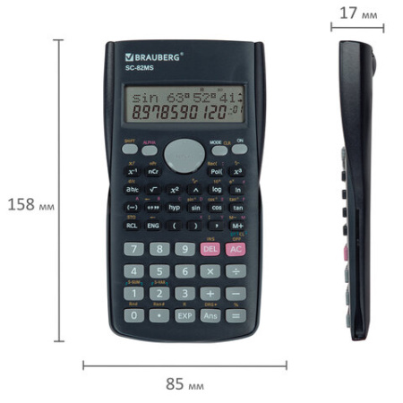 Калькулятор инженерный BRAUBERG SC-82MS (158х85 мм), 240 функций, 10+2 разрядов, темно-синий, 271721