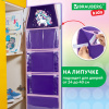 Кармашки-органайзер в шкафчик для детского сада BRAUBERG KIDS, крепление на липучке, наклейки-подсказки, 24х88 см, "Unipony", 273284