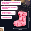 Форма для выпечки новогодняя 23х19 см, в виде "САПОЖКА", силикон, 7 ячеек, рецепт, ЗОЛОТАЯ СКАЗКА, 592470