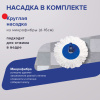 Швабра с отжимом и ведром 14л/5л, отжим центрифуга / рукоятка, 2 круглые насадки, крепление кольцо, синий, LAIMA, 601460