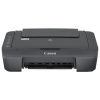 МФУ струйное CANON PIXMA MG2541S, "3 в 1" A4, 8 стр/мин, 4800х600, 0727C067
