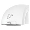 Сушилка для рук SONNEN HSD-A905, 1200 Вт, 30 м/с, IPX1, пластик, белая, 701868