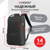 Рюкзак HEIKKI HIGH TECH (ХЕЙКИ) с отделением для ноутбука, USB-порт, черный, 46x30x10 см, 272588