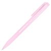 Ручка шариковая автоматическая BRAUBERG "TRIOS PASTEL COLOR", СИНЯЯ, корпус ассорти, пишущий узел 0,5 мм, линия письма 0,3 мм, 144496