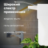 Дозатор локтевой для жидкого мыла и геля-антисептика, с еврофлаконом 1 л, LAIMA, ABS-пластик, 607325