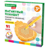 Магнитный планшет MAGPAD MINI для рисования 9х11,5 см, 91 шарик, ассорти, BRAUBERG KIDS, 665106