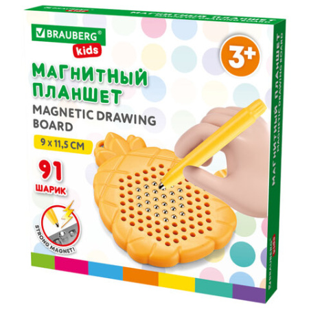 Магнитный планшет MAGPAD MINI для рисования 9х11,5 см, 91 шарик, ассорти, BRAUBERG KIDS, 665106