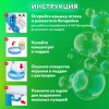 Мыльные пузыри Бластер Генератор погружной с подсветкой, раствор 56 мл, BRAUBERG KIDS