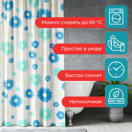 Шторка для ванной ПОЛИЭСТЕР, 180х200 см, кольца в комплекте, ЦВЕТЫ, PRIMILA (ПРИМИЛА), 700082