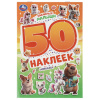 Альбом с наклейками, 50 стикеров, ассорти, 145х210 мм, 4 страницы, УМКА