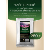 Чай листовой GREENFIELD "Mountain Thyme" черный с чабрецом 250 г, 1142-15