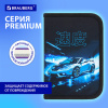 Пенал BRAUBERG с наполнением, 1 отделение, 1 откидная планка, 24 предмета, 21х14 см, "Ночная гонка", 272352