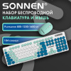 Набор беспроводной тихий: клавиатура 104 клавиши, мышь 4 кнопки 800/1200/1600 dpi, SONNEN K-650, белый / мятный / бирюзовый, 513953