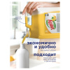Средство для мытья посуды 5 кг, GRASS VELLY "Лимон", концентрат, 125428