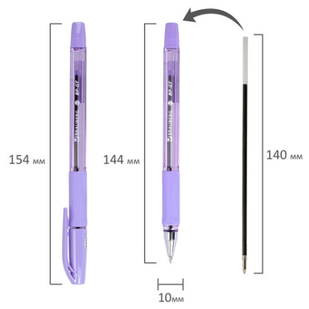 Ручка шариковая BRAUBERG BP-GT PASTEL, СИНЯЯ, корпус ассорти, пишущий узел 0,7 мм, линия письма 0,35 мм, 144503