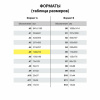 Тетрадь А5 48 л. АЛЬТ гребень, клетка, глянцевая ламинация, "АССОРТИ" (5 видов), 7-48-13, 7-48-136