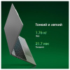 Ноутбук DIGMA Pro Breve 15.6", Ryzen 7 5700U, 16 Гб, SSD 512 Гб, Windows 11 Pro, серебристый, DN15R7-ADXW01