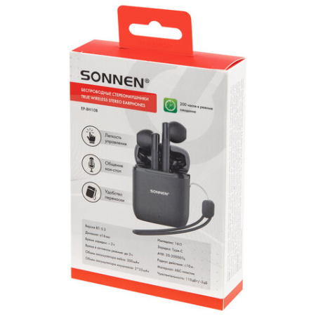 Наушники беспроводные TWS вкладыши с микрофоном, SONNEN EP-BH10B, Bluetooth 5.3, черные, 514122