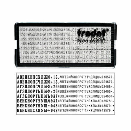 Штамп самонаборный 4-строчный, оттиск 47х18 мм, синий без рамки, TRODAT IDEAL 4912 P2, КАССА, 168225/125427