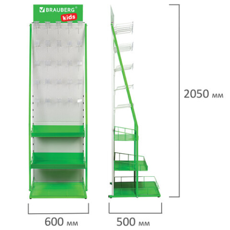 Стойка для размещения товара напольная BRAUBERG KIDS, 205x60x50 см, 25 крючков, 3 полки, 506321