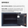 Сейф BRABIX "КМ-260", 260х360х290 мм, 13 кг, ключевой замок + полка, крепление к стене, 291165