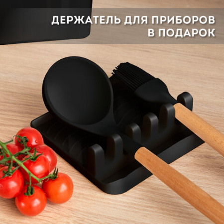 Набор силиконовых кухонных принадлежностей с деревянными ручками 13 в 1, черный, DASWERK (ДАСВЕРК), 608197