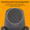Кресло офисное BRABIX "Classic EX-685", ткань С, серое, 532023