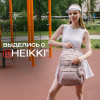 Рюкзак HEIKKI FUSION (ХЕЙКИ) универсальный, 2 отделения, отделение для ноутбука, c КОШЕЛЬКОМ, пыльная роза, 44х31х14 см, 273867