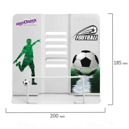 Подставка для книг и учебников большая ЮНЛАНДИЯ "Play Football", регулируемый наклон, металлическая, 237574