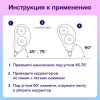 Корректирующая лента BRAUBERG PRO, 5 мм х 20 м, механизм перемотки, корпус синий, блистер, 272492