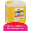 Средство моющее универсальное 5 кг, ЛАЙМА PROFESSIONAL, 601615